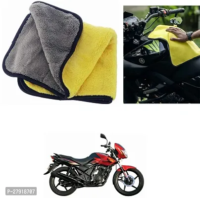 Stylish Bike Cleaning Cloth For TVS Flame 125