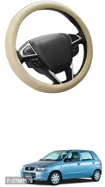 Designer Car Steering Cover Round Beige For Maruti Suzuki Alto-thumb0