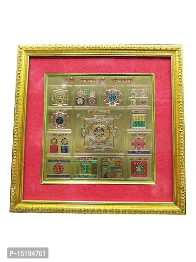 Om Shree Siddhi Vinayak Murti Bhandar Brass Tray Gold Colour Home