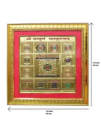 Om ssvmb9 Shri/Shree sampoorna Vastu Yantra for Dosh Nivaran for House/Office, Shop, Brings Money and Achievement-thumb1