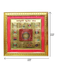 Om ssvmb9 Shree Sampurna Kuber Yantra for Home and Office (Golden Color) Plated Yantram shri Shre sampoorn sampurna Yantra for Temple-thumb1