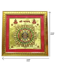 Om ssvmb9 Shree/Shri Yantram Yantr Shri Yantra Original for Protection, Health/Wealth Yantra for Good Fortune, Protection and Growth.-thumb1