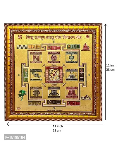 Om ssvmb9 Shree sampurna Sampoorna Vastu Dosh Nivaran Yantra yantram for Home Shop Office Brings Success, Money and Achievementshellip;-thumb2