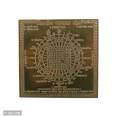 Om ssvmb9 Copper Dikdosh Nashak Yantra/Yantram Heavy 22 Gauge Siddh (Energized) and Effective (3 x 3 Inch)-thumb0