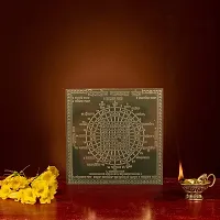 Om ssvmb9 Copper Dikdosh Nashak Yantra/Yantram Heavy 22 Gauge Siddh (Energized) and Effective (3 x 3 Inch)-thumb1