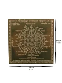 Om ssvmb9 Copper Dikdosh Nashak Yantra/Yantram Heavy 22 Gauge Siddh (Energized) and Effective (3 x 3 Inch)-thumb2