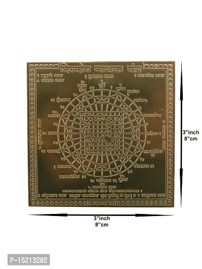 Om ssvmb9 Copper Dikdosh Nashak Yantra/Yantram Heavy 22 Gauge Siddh (Energized) and Effective (3 x 3 Inch)-thumb3