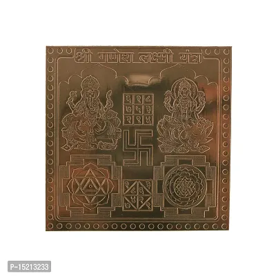 Om ssvmb9 Copper Ganesh Lakshmi Yantra/Yantram Heavy 22 Gauge Siddh (Energized) and Effective (3 x 3 Inch)-thumb0