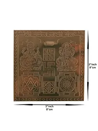 Om ssvmb9 Copper Ganesh Lakshmi Yantra/Yantram Heavy 22 Gauge Siddh (Energized) and Effective (3 x 3 Inch)-thumb2