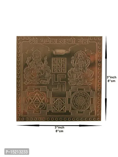 Om ssvmb9 Copper Ganesh Lakshmi Yantra/Yantram Heavy 22 Gauge Siddh (Energized) and Effective (3 x 3 Inch)-thumb3