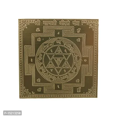 Om ssvmb9 Copper Gayatri Bisho/Visho Yantra/Yantram Heavy 22 Gauge Siddh (Energized) and Effective (3 x 3 Inch)-thumb0