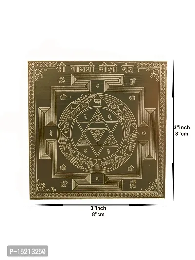 Om ssvmb9 Copper Gayatri Bisho/Visho Yantra/Yantram Heavy 22 Gauge Siddh (Energized) and Effective (3 x 3 Inch)-thumb3