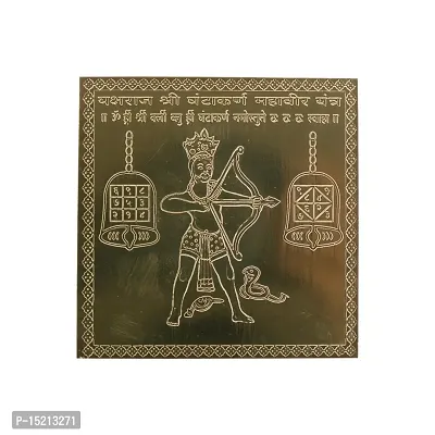 Om ssvmb9 Copper Ghantakarna Mahavir Yantra/Yantram Heavy 22 Gauge Siddh (Energized) and Effective (3 x 3 Inch)-thumb0