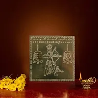 Om ssvmb9 Copper Ghantakarna Mahavir Yantra/Yantram Heavy 22 Gauge Siddh (Energized) and Effective (3 x 3 Inch)-thumb1