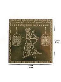 Om ssvmb9 Copper Ghantakarna Mahavir Yantra/Yantram Heavy 22 Gauge Siddh (Energized) and Effective (3 x 3 Inch)-thumb2