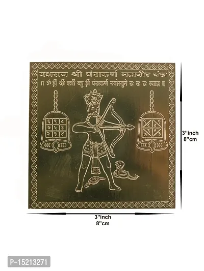 Om ssvmb9 Copper Ghantakarna Mahavir Yantra/Yantram Heavy 22 Gauge Siddh (Energized) and Effective (3 x 3 Inch)-thumb3