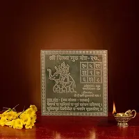 Om ssvmb9 Copper Guru Yantra/Yantram Heavy 22 Gauge Siddh (Energized) and Effective (3 x 3 Inch)-thumb1