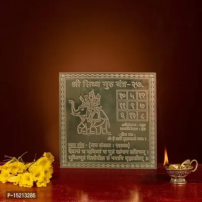 Om ssvmb9 Copper Guru Yantra/Yantram Heavy 22 Gauge Siddh (Energized) and Effective (3 x 3 Inch)-thumb2