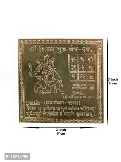 Om ssvmb9 Copper Guru Yantra/Yantram Heavy 22 Gauge Siddh (Energized) and Effective (3 x 3 Inch)-thumb3