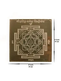 Om ssvmb9 Copper Haridra Ganesh Yantra/Yantram Heavy 22 Gauge Siddh (Energized) and Effective (3 x 3 Inch)-thumb2