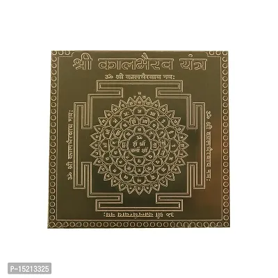 Om ssvmb9 Copper Kal Bhairav Yantra/Yantram Heavy 22 Gauge Siddh (Energized) and Effective (3 x 3 Inch)-thumb0