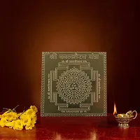 Om ssvmb9 Copper Kal Bhairav Yantra/Yantram Heavy 22 Gauge Siddh (Energized) and Effective (3 x 3 Inch)-thumb1