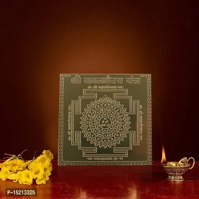 Om ssvmb9 Copper Kal Bhairav Yantra/Yantram Heavy 22 Gauge Siddh (Energized) and Effective (3 x 3 Inch)-thumb2