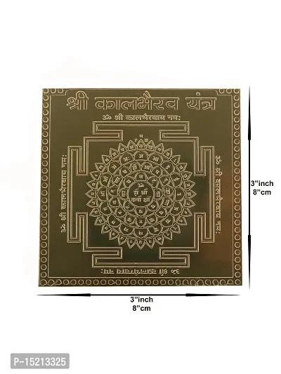 Om ssvmb9 Copper Kal Bhairav Yantra/Yantram Heavy 22 Gauge Siddh (Energized) and Effective (3 x 3 Inch)-thumb3