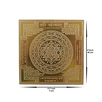 Om ssvmb9 Copper Shree/Sri Yantram Heavy 22 Gauge Siddh (Energized) and Effective Yantra (Brown, 4 x 4 Inch)-thumb1