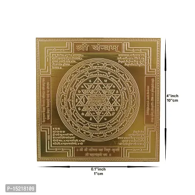 Om ssvmb9 Copper Shree/Sri Yantram Heavy 22 Gauge Siddh (Energized) and Effective Yantra (Brown, 4 x 4 Inch)-thumb2