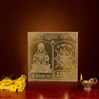 Om ssvmb9 Copper Kuber Yantra Heavy 22 Gauge Siddh (Energized) and Effective Yantram (Brown, 4 x 4 Inch)-thumb2