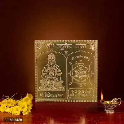 Om ssvmb9 Copper Kuber Yantra Heavy 22 Gauge Siddh (Energized) and Effective Yantram (Brown, 4 x 4 Inch)-thumb3