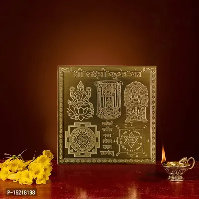 Om ssvmb9 Copper Laxmi Kuber Yantra Heavy 22 Gauge Siddh (Energized) and Effective Yantram (Brown, 4 x 4 Inch)-thumb3