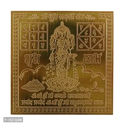 Om ssvmb9 Copper Shubh Lakshmi Yantra Heavy 22 Gauge Siddh (Energized) and Effective Yantram (Brown, 4 x 4 Inch)