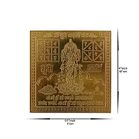 Om ssvmb9 Copper Shubh Lakshmi Yantra Heavy 22 Gauge Siddh (Energized) and Effective Yantram (Brown, 4 x 4 Inch)-thumb1