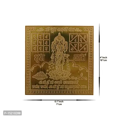 Om ssvmb9 Copper Shubh Lakshmi Yantra Heavy 22 Gauge Siddh (Energized) and Effective Yantram (Brown, 4 x 4 Inch)-thumb2