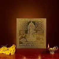 Om ssvmb9 Copper Shubh Lakshmi Yantra Heavy 22 Gauge Siddh (Energized) and Effective Yantram (Brown, 4 x 4 Inch)-thumb2