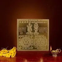 Om ssvmb9 Copper Laxmi Narayan Yantra Heavy 22 Gauge Siddh (Energized) and Effective Yantram (Brown, 4 x 4 Inch)-thumb1