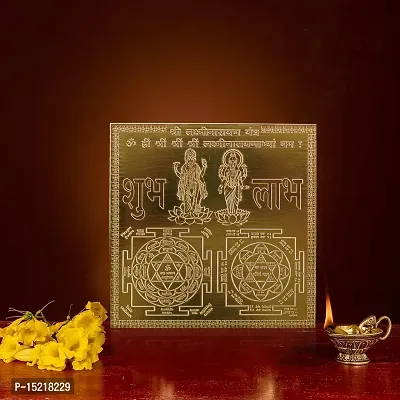 Om ssvmb9 Copper Laxmi Narayan Yantra Heavy 22 Gauge Siddh (Energized) and Effective Yantram (Brown, 4 x 4 Inch)-thumb2