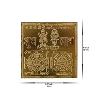 Om ssvmb9 Copper Laxmi Narayan Yantra Heavy 22 Gauge Siddh (Energized) and Effective Yantram (Brown, 4 x 4 Inch)-thumb2