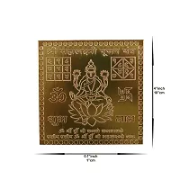 Om ssvmb9 Copper Mahalaxmi Pujan Yantra Heavy 22 Gauge Siddh (Energized) and Effective Yantram (Brown, 4 x 4 Inch)-thumb1