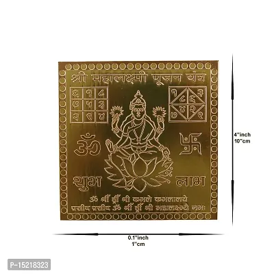 Om ssvmb9 Copper Mahalaxmi Pujan Yantra Heavy 22 Gauge Siddh (Energized) and Effective Yantram (Brown, 4 x 4 Inch)-thumb2