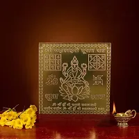 Om ssvmb9 Copper Mahalaxmi Pujan Yantra Heavy 22 Gauge Siddh (Energized) and Effective Yantram (Brown, 4 x 4 Inch)-thumb2