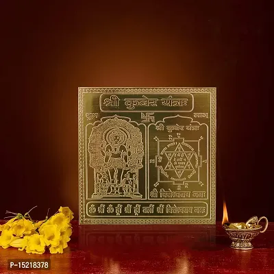 Om ssvmb9 Copper Kuber Yantra Heavy 22 Gauge Siddh (Energized) and Effective Yantram (4 x 4 Inch)-thumb3