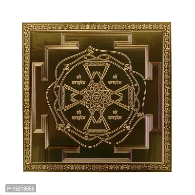 Om ssvmb9 Varah Dev Yantra/Varaha Yantra - Copper - (3 x 3 inches, Brown)-thumb0