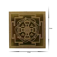 Om ssvmb9 Varah Dev Yantra/Varaha Yantra - Copper - (3 x 3 inches, Brown)-thumb2