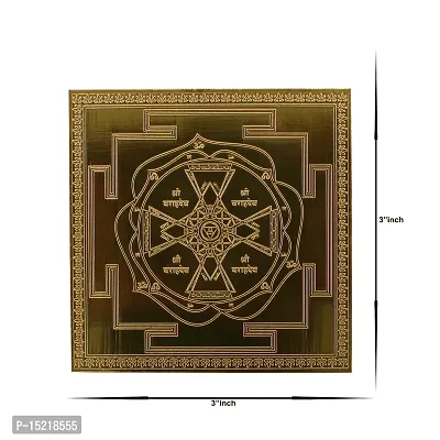 Om ssvmb9 Varah Dev Yantra/Varaha Yantra - Copper - (3 x 3 inches, Brown)-thumb3