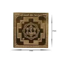 Om ssvmb9 Copper Navarna Chamunda Yantra/Yantram Heavy 22 Gauge Siddh (Energized) and Effective (3 x 3 Inch)-thumb1