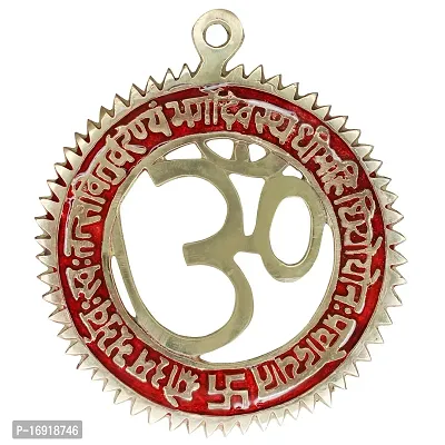 Om ssvmb9 Brass Om with Gayatri Mantra 5 Inches Wall Hanging, Wall Decor, Door Hanging, Door Decor (H x W:- 1 x 5 Inch, Weight:- 0.100)-thumb0