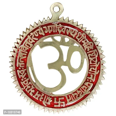 Om ssvmb9 Brass Om with Gayatri Mantra 5 Inches Wall Hanging, Wall Decor, Door Hanging, Door Decor (H x W:- 1 x 5 Inch, Weight:- 0.100)